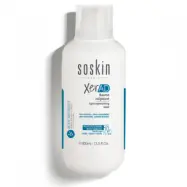 XerA.D Lipid-replenishing Balm