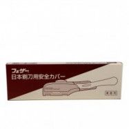 Feather Plastic Blade Guard Artist Club