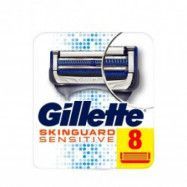 Gillette Blades Male Skinguard Sensitive 8-pack