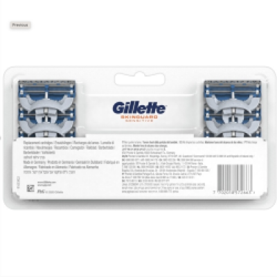 Gillette Blades Skinguard Sensitive 8-pack