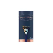 Gillette King C. Neck Razor
