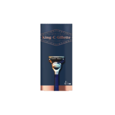 Gillette King C. Neck Razor