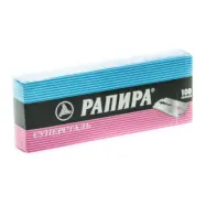Super Stainless Double Edge Razor Blades x100